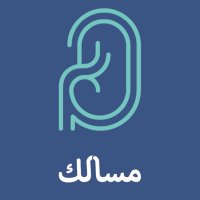 عيادة مسالك (@masalek_kw) 's Twitter Profile Photo