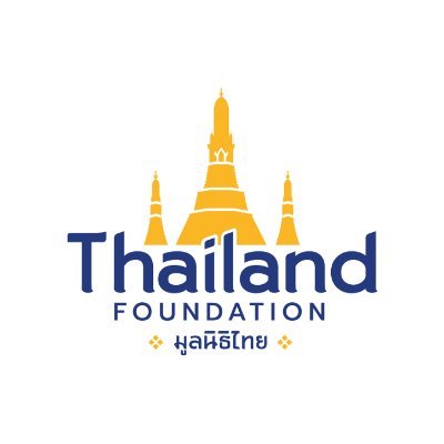 A non-profit organization aiming to promote an international understanding of Thailand and build bridges between Thai people and the rest of the world.