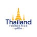 Thailand Foundation (@foundationthai) Twitter profile photo