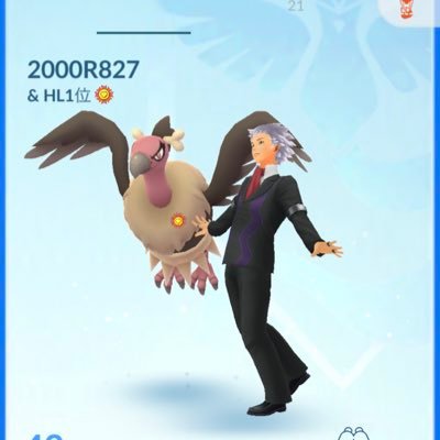 shibuyarin_pro's profile picture. GBLメイン XLポケは全然育成出来てませんがなんとかやってます