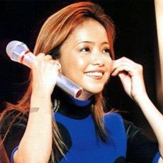 THE Amuro Archive (@AmuroArchive) / Twitter