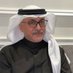 مهدي الشهري (@alshehrimahdi) Twitter profile photo مهدي الشهري (@alshehrimahdi) Twitter profile photo