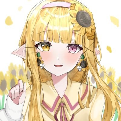 あろめ🌻🐾さんのプロフィール画像