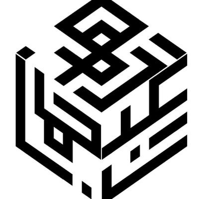 Musings about Architecture, Islam & Music, along this Wonderful Journey ot Life.