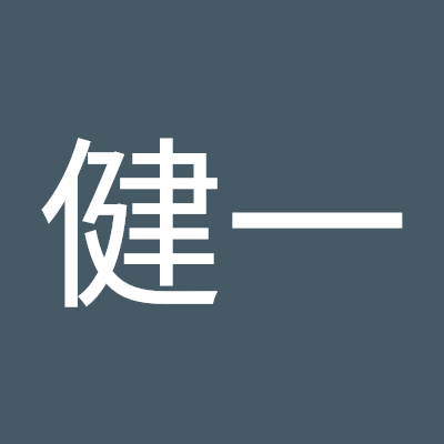 池田健一 池田健一 (@Kyd43h2fhyTN6JE) / X