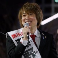 藤野英明（横須賀市議会議員・無所属・50才）🌈🏳️‍⚧️💜🇺🇦(@ycc_hf) 's Twitter Profile Photo