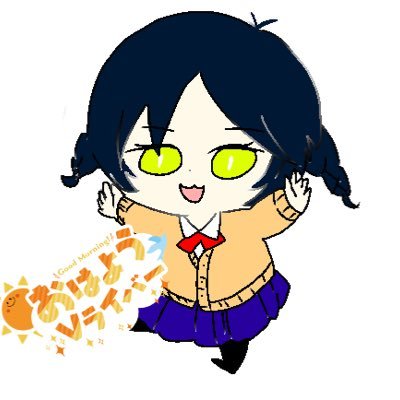 名称未定さんのプロフィール画像