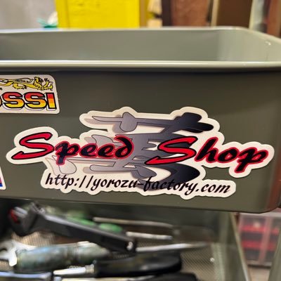 60's 70's 80`s 喜んで。2スト、4スト問わず。 オートバイとコーヒーと手巻きタバコ、こよなく愛する。