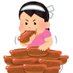 まきれい🇹🇼@切開リフトDT、鼻フル、輪郭3点 (@seikei_30) Twitter profile photo まきれい🇹🇼@切開リフトDT、鼻フル、輪郭3点 (@seikei_30) Twitter profile photo