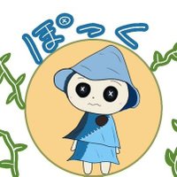 ぽっく (@channel_pock) 's Twitter Profile