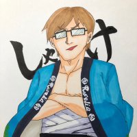 しゃけ (@pm12_00) 's Twitter Profile