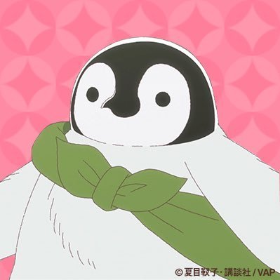 にっくん