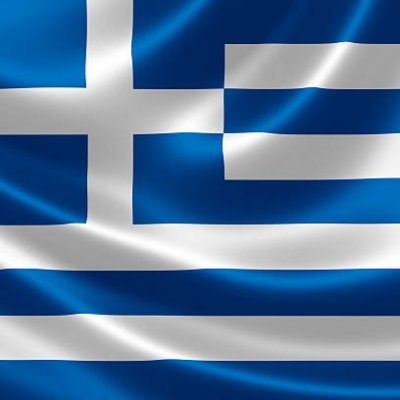 DragonDenGR's profile picture. #DragonsDenGrFans 
Λογαριασμός οπαδών του Dragon's Den Greece
Dragon's DenGR Fan Account