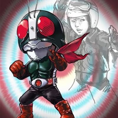 元仮面ライダーニコです。アカウント乗っ取られたので、新しく作り直しました。私のフォロワー様たち、ニセDMにご注意下さい。ご迷惑をおかけしてまことに申し訳ありません。どうかまたフォロー下さい。心機一転やり直していきたいと思います。