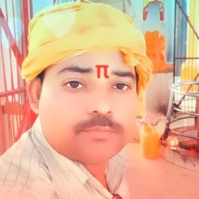 ArunKum53510091's profile picture. पाई crypto