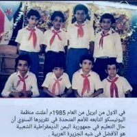 Fahd Saeed (@fahdsae76024366) Twitter profile photo