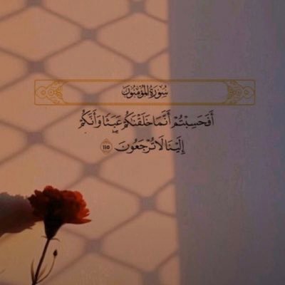 2fuf21's profile picture. 