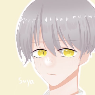 すやさんのプロフィール画像