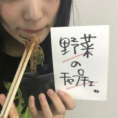 ganbarikishika's profile picture. buddies 菅井友香🐴守屋麗奈🐰山崎天🐍