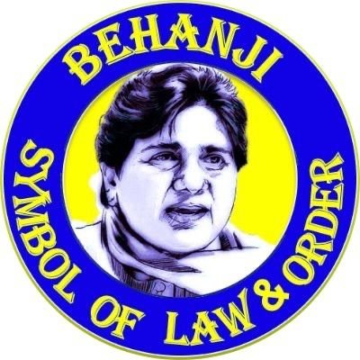#Indian 🇮🇳 #JaiBhim 🙏🤝
#Buddhist☸️ #Ambedkarite💙 #Constitution #BSP🐘🐘