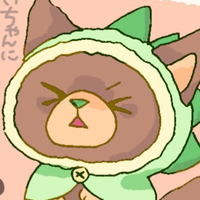 ありま🔔さんのプロフィール画像