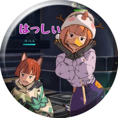はっしぃさんのプロフィール画像