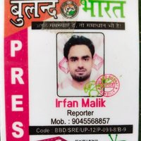 Irfan Malik journalist 🇮🇳(@IrfanMalikmim) 's Twitter Profile Photo