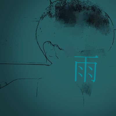 ▽ゲームとダーツを上手くなりたい19歳
▽ゲーム色々やっています
▽ゲーム以外→ @Takutakusan10