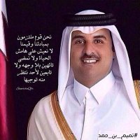 ابن القعقاع القطري(@AlthaniAz) 's Twitter Profile Photo