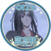 wwx's gay defender (CLOSED) (@gaywangjie) Twitter profile photo wwx's gay defender (CLOSED) (@gaywangjie) Twitter profile photo