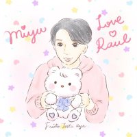 みゆる🦖 (@raulruv627) Twitter profile photo