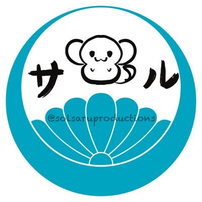 solsaruproduct's profile picture. Illustrator with 10+ years in the Gaming &
Anime industry | Fluent in Japanese &
Spanish |Cultivating cultures through art