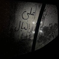 @ ? (@w6_i9) 's Twitter Profile Photo @ ? (@w6_i9) 's Twitter Profile Photo