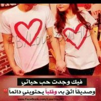 كاتم الاسرار(@AmynAldrby) 's Twitter Profile Photo