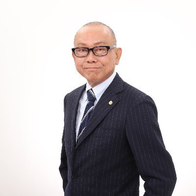無言フォロー御免なさい。 人事制度、就業規則、労務相談専門|第2種衛生管理者 | MBA(法政大学経営学研究科 人材•組織マネジメントコース2021/3卒業)| 人工透析|Work Design Lab |元ラガーマンCTB.WTB | https://t.co/yW6654Oqs3