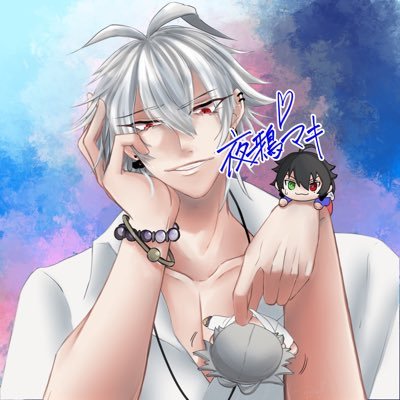 夜鴉マキさんのプロフィール画像