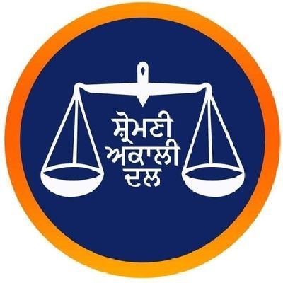 Shiromani Akali Dal | By, Of & For the People of Punjab | est. 14 Dec 1920, oldest regional Democratic party by Indians | Philosophy: #RajNahiSewa