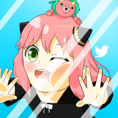 芋けんぴさんのプロフィール画像
