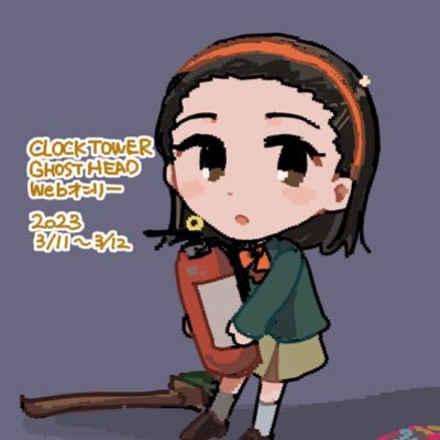 ゴーストヘッドwebオンリーさんのプロフィール画像