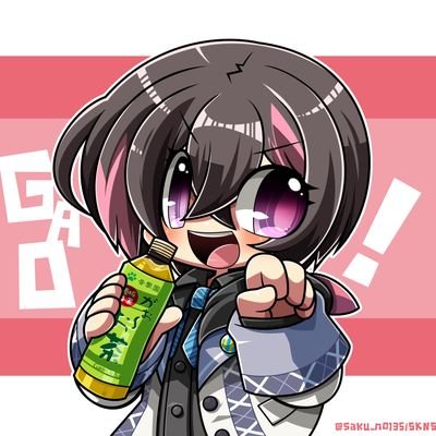 香川で音ゲー全般(メイン:オンゲキ、maimai)やっとります。 アイコンはSKNSKさん(@saku_no135)です!可愛い! ホロライブ初心者←new!!