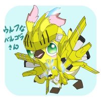 ウルフなバルゴラ (@shinowa_m) 's Twitter Profile Photo ウルフなバルゴラ (@shinowa_m) 's Twitter Profile Photo