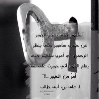Omar al_farog (@omar_al_farog10) 's Twitter Profile