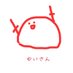 ゆい (@assassin_yui) Twitter profile photo ゆい (@assassin_yui) Twitter profile photo