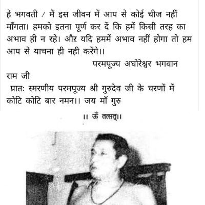 1707Aloksingh's profile picture. 