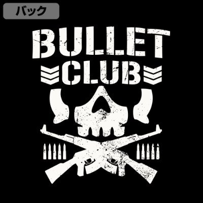 tMLbfnWv16qHNE6's profile picture. プロレス大好き！