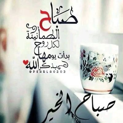 Mo7md32122257's profile picture. 