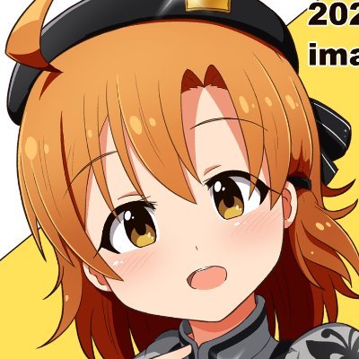 サークル『スーパーバーチャルかつじゃ娘』で活動しています。可奈ちゃんかわいい好き。
健全じゃない垢⇒  @katsuja_R
作品委託中
https://t.co/TvpTai4Lhi