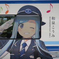 和泉こうみ (@sr7521f) 's Twitter Profile