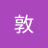 上野敦