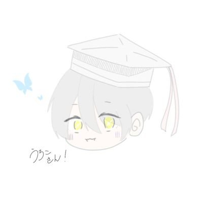 うろこさんのプロフィール画像
